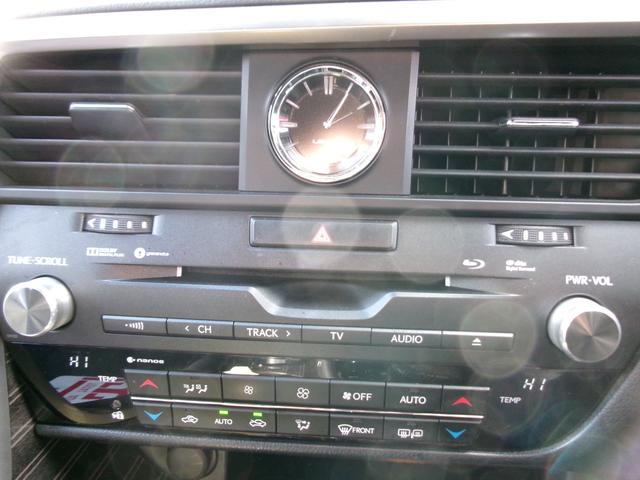 ＲＸ ＲＸ２００ｔ　Ｆスポーツ　４ＷＤ　ナビ　クルーズコントロール　ブルーレイ再生　エアコン　レーンキープ　バックモニター　シートクーラー　本革シート　パワーシート　ＥＴＣ　アイドルストップ　シートヒーター　ＡＣ１００Ｖ　エアバッグ（36枚目）