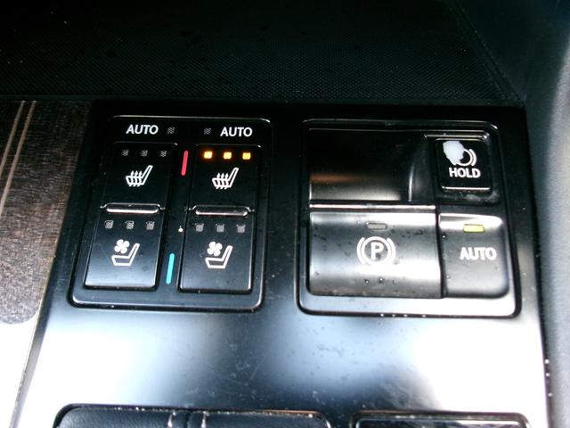 ＲＸ ＲＸ２００ｔ　Ｆスポーツ　４ＷＤ　ナビ　クルーズコントロール　ブルーレイ再生　エアコン　レーンキープ　バックモニター　シートクーラー　本革シート　パワーシート　ＥＴＣ　アイドルストップ　シートヒーター　ＡＣ１００Ｖ　エアバッグ（37枚目）