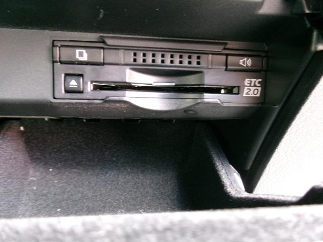 ＲＸ ＲＸ２００ｔ　Ｆスポーツ　４ＷＤ　ナビ　クルーズコントロール　ブルーレイ再生　エアコン　レーンキープ　バックモニター　シートクーラー　本革シート　パワーシート　ＥＴＣ　アイドルストップ　シートヒーター　ＡＣ１００Ｖ　エアバッグ（42枚目）