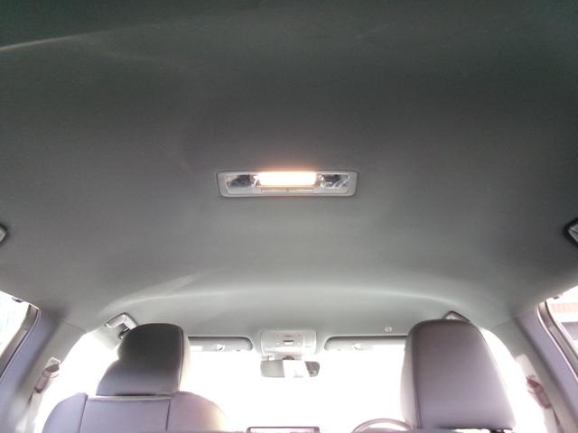 ＲＸ ＲＸ２００ｔ　Ｆスポーツ　４ＷＤ　ナビ　クルーズコントロール　ブルーレイ再生　エアコン　レーンキープ　バックモニター　シートクーラー　本革シート　パワーシート　ＥＴＣ　アイドルストップ　シートヒーター　ＡＣ１００Ｖ　エアバッグ（44枚目）