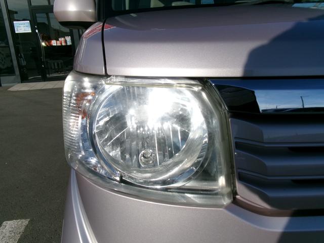 Ｎ－ＢＯＸ Ｇ　フルタイム４ＷＤ　禁煙車　両側スライド　ＶＳＡ　ナビＴＶ　フルオートエアコン　ＰＳ　エアバック　スマートキー　ＡＢＳ　ベンチシート　メモリーナビ　衝突安全ボディ　キーレス　アルミホイール（17枚目）