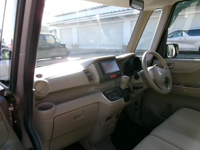 Ｎ－ＢＯＸ Ｇ　フルタイム４ＷＤ　禁煙車　両側スライド　ＶＳＡ　ナビＴＶ　フルオートエアコン　ＰＳ　エアバック　スマートキー　ＡＢＳ　ベンチシート　メモリーナビ　衝突安全ボディ　キーレス　アルミホイール（32枚目）