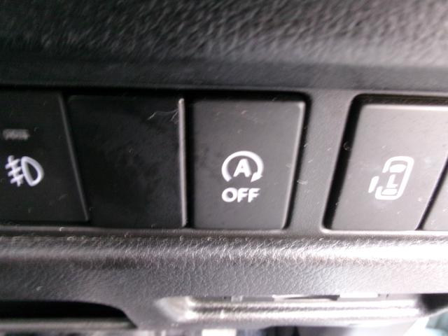 スペーシア ハイブリッドＸ　フルタイム４ＷＤ　ＥＴＣ　禁煙車　ワンオ－ナ－　スマ－トキ－　スペアキー　フルフラット　Ｂｌｕｅｔｏｏｔｈオーディオ　シートヒーター　室内クリーニング済み　下回り防錆済　オートミラー　両側自動ドア（22枚目）