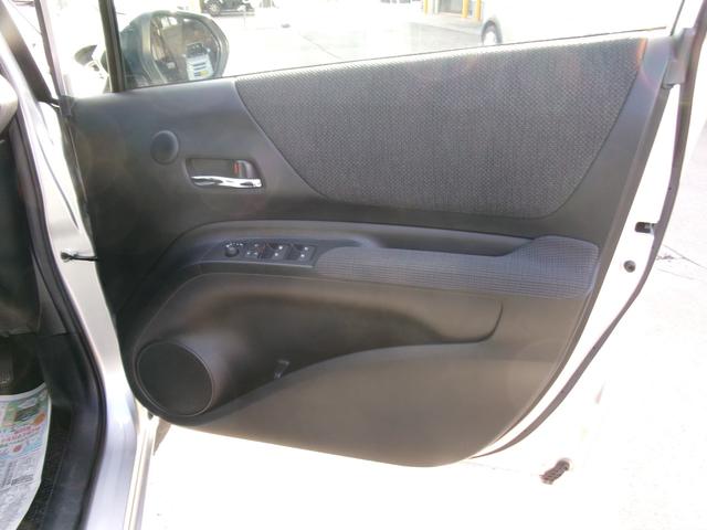 シエンタ Ｇ　キーレス　ＬＥＤライト　衝突軽減　スマートキー　オートハイビーム　アイドリングストップ　横滑り防止装置　ＡＢＳ　オートエアコン　ナビゲーション　バックカメラ　ＥＴＣ　社外ドラレコ　シートヒーター（21枚目）