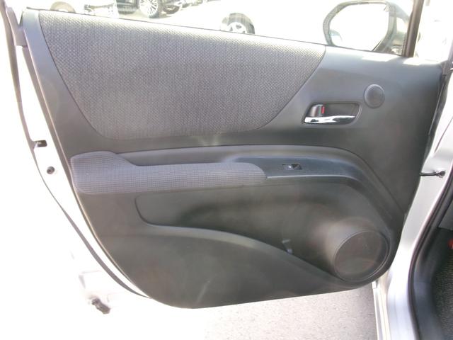 シエンタ Ｇ　キーレス　ＬＥＤライト　衝突軽減　スマートキー　オートハイビーム　アイドリングストップ　横滑り防止装置　ＡＢＳ　オートエアコン　ナビゲーション　バックカメラ　ＥＴＣ　社外ドラレコ　シートヒーター（23枚目）