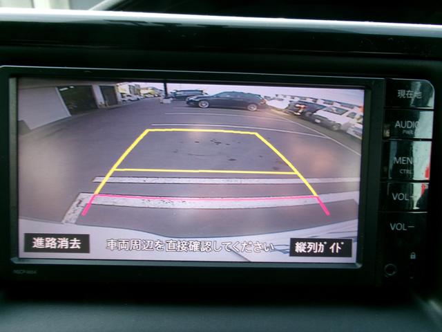 �o�b�N�J�������t���Ă���̂Œ��Ԃ����S�E���S�ł��ˁB