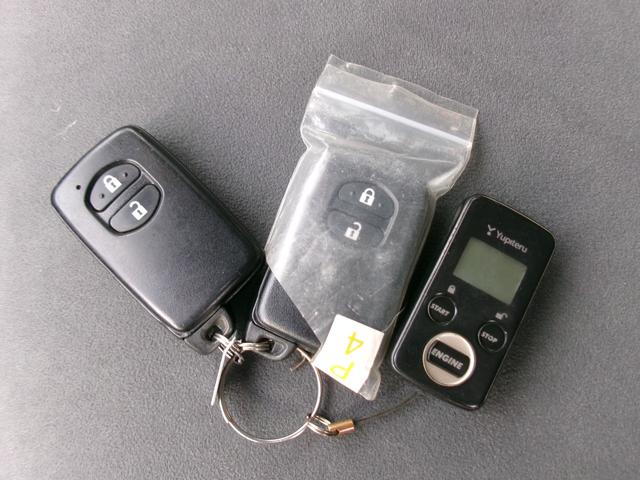 �X�}�[�g�L�[�E�X�y�A�L�[�E�G���W���X�^�[�^�[�t���I