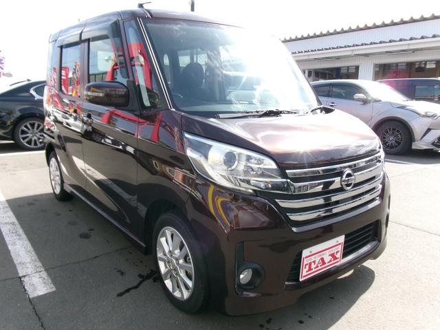 ���X�ł͔��悵�����Ԃ̔N���E��ԁE���z�ɍ��킹�ĉ��i�ݒ���s���Ă���܂��B���ɂ͂�����Ƃ������≚�݂̂��邨�Ԃ�����܂��B���̈ʂȂ璼�����������������Ƃ̗v�]�ɂ��������Ă̓W���X�^�C���ł��I