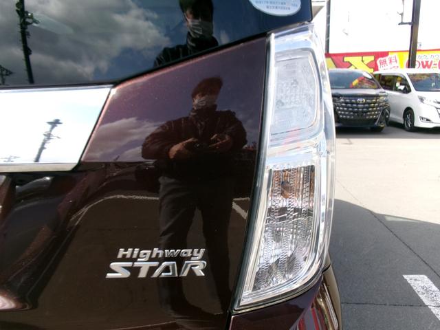 �n�ƂS�S�N�̎��сI�Ԃ𔄂�̂������̂��u�s�`�w�E�b�n�v�b�n�v�E�V���h�[�v�ցI