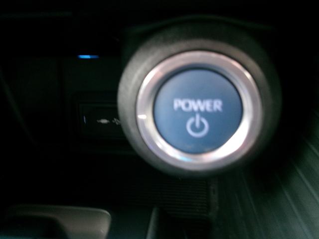 ハリアーハイブリッド Z レザーパッケージ 4WD 黒革シート LEDヘッド オートマチックハイビーム ナビ・TV ワンオーナー 禁煙 シートヒータ クリアランスソナー ETC スマートキ- パワーシート BT接続(38枚目)