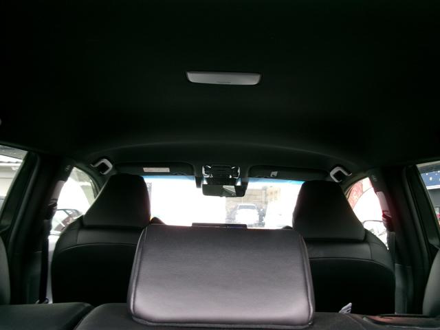 ハリアーハイブリッド Z レザーパッケージ 4WD 黒革シート LEDヘッド オートマチックハイビーム ナビ・TV ワンオーナー 禁煙 シートヒータ クリアランスソナー ETC スマートキ- パワーシート BT接続(44枚目)