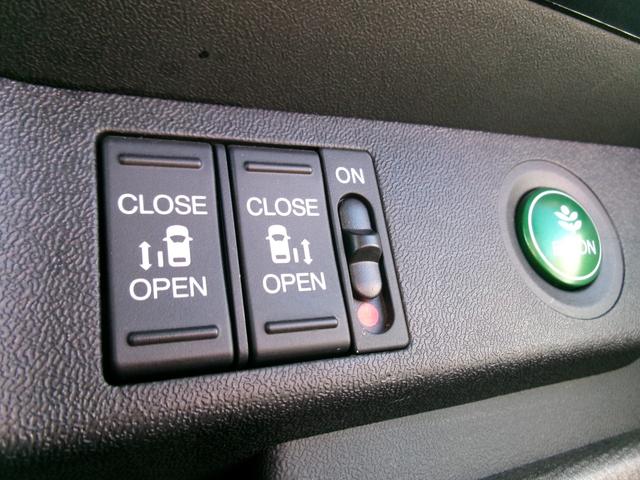 �����d���X���C�h�ŏ��~�肪�y�X�I