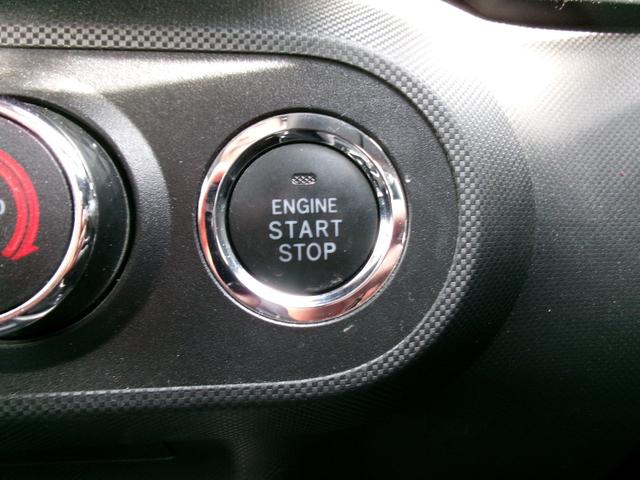 ライズ Ｚ　４ＷＤ車　寒冷地仕様　１オーナ―　禁煙　ナビＴＶ　９インチ　全周囲モニタ－　純正アルミホイ－ル（36枚目）