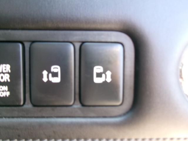 デリカD:5 G パワーパッケージ フルタイム4WD 禁煙車 BT接続 アラモニ アイドリングSTOP AC100V インテリキー フルセグテレビ シートヒータ 横滑り防止 クルーズコントロール パワーシート フルフラット メモリナビ(2枚目)