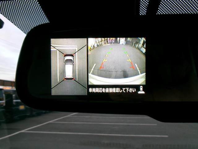 デイズ Ｘ　モカセレクション　４ＷＤ　電動格納ドアミラー　アラウンドビューカメラ　Ｂｌｕｅｔｏｏｔｈ対応　ＥＳＣ　禁煙車　スマートキー　オートエアコン　シートヒーター　盗難防止装置　ベンチシート　バックモニター　ＥＴＣ　エアバッグ（4枚目）