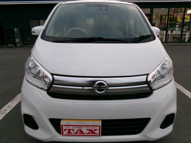 デイズ Ｘ　モカセレクション　４ＷＤ　電動格納ドアミラー　アラウンドビューカメラ　Ｂｌｕｅｔｏｏｔｈ対応　ＥＳＣ　禁煙車　スマートキー　オートエアコン　シートヒーター　盗難防止装置　ベンチシート　バックモニター　ＥＴＣ　エアバッグ（7枚目）