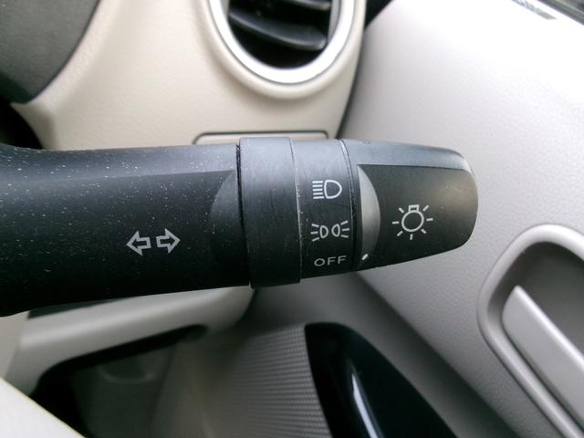 デイズ Ｘ　モカセレクション　４ＷＤ　電動格納ドアミラー　アラウンドビューカメラ　Ｂｌｕｅｔｏｏｔｈ対応　ＥＳＣ　禁煙車　スマートキー　オートエアコン　シートヒーター　盗難防止装置　ベンチシート　バックモニター　ＥＴＣ　エアバッグ（28枚目）