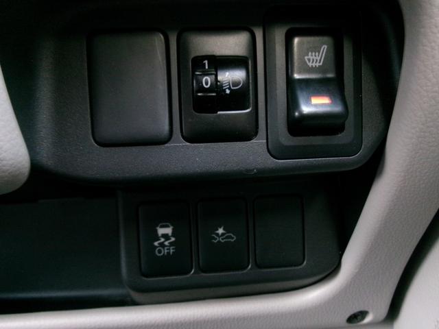 デイズ Ｘ　モカセレクション　４ＷＤ　電動格納ドアミラー　アラウンドビューカメラ　Ｂｌｕｅｔｏｏｔｈ対応　ＥＳＣ　禁煙車　スマートキー　オートエアコン　シートヒーター　盗難防止装置　ベンチシート　バックモニター　ＥＴＣ　エアバッグ（30枚目）