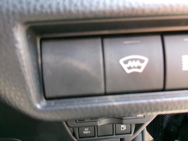 ����n�d�l�ł��I�I