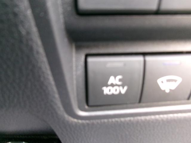 １００Ｖ電源付き！