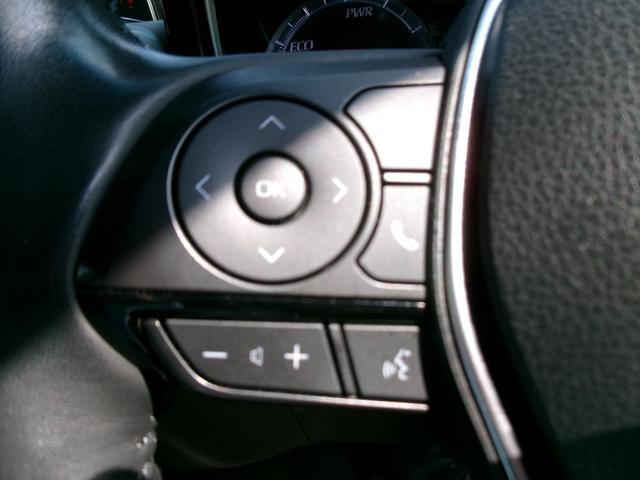 �X�e�A�����O�X�C�b�`�I