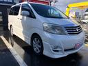 TOYOTA ALPHARD G