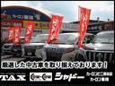 カスタムＧ　４ＷＤ　寒冷地仕様　ナビレディパッケージ　コーナーソナー　ＬＥＤライト　クルーズコントロール　スマートキー＆プッシュスタート　オートエアコン　キーフリーシステム　エコアイドル　誤発進抑制装置(42枚目)