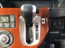 Ｇ　ＳＡ　フルタイム４ＷＤ　ブレーキサポート　シートヒータ　ＬＥＤヘッドライト　アイドリングＳＴＯＰ　寒冷地仕様　ベンチシート　キーフリー　セキュリティ　パワーウインドウ　パワーステアリング　オートエアコン（43枚目）