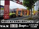 ハイブリッドＭＶ　ハイブリッドＭＶ（５名）　フルタイム４ＷＤ　ＬＥＤヘッドライ　ＡＵＴＯエアコン　Ａクルコン　Ｓヒーター　Ｗエアバッグ　ウォークスルー　アイドリングＳＴＯＰ　ＰＳ　ナビゲーション　バックカメラ　ＥＴＣ（43枚目）