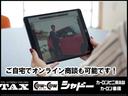 ハイブリッドＭＶ　ハイブリッドＭＶ（５名）　フルタイム４ＷＤ　ＬＥＤヘッドライ　ＡＵＴＯエアコン　Ａクルコン　Ｓヒーター　Ｗエアバッグ　ウォークスルー　アイドリングＳＴＯＰ　ＰＳ　ナビゲーション　バックカメラ　ＥＴＣ（44枚目）