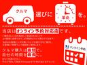ハイブリッドＭＶ　ハイブリッドＭＶ（５名）　フルタイム４ＷＤ　ＬＥＤヘッドライ　ＡＵＴＯエアコン　Ａクルコン　Ｓヒーター　Ｗエアバッグ　ウォークスルー　アイドリングＳＴＯＰ　ＰＳ　ナビゲーション　バックカメラ　ＥＴＣ（57枚目）