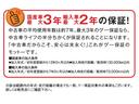 ハイブリッドＭＶ　ハイブリッドＭＶ（５名）　フルタイム４ＷＤ　ＬＥＤヘッドライ　ＡＵＴＯエアコン　Ａクルコン　Ｓヒーター　Ｗエアバッグ　ウォークスルー　アイドリングＳＴＯＰ　ＰＳ　ナビゲーション　バックカメラ　ＥＴＣ（64枚目）