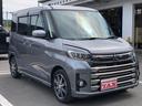 MITSUBISHI EK SPACE CUSTOM