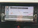 MITSUBISHI EK SPACE CUSTOM