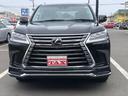 ＬＸ ＬＸ５７０　ＬＸ５７０　４ＷＤ　モデリスタエアロ　シートヒータ　パノラマビュー　パワートランク　１オ－ナ－　オートクルーズ　センターデフロック　パワーシート　電動格納ミラ　レザー　寒冷地　サンルーフ　エアーシート（8枚目）