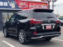 ＬＸ５７０　ＬＸ５７０　４ＷＤ　モデリスタエアロ　シートヒータ　パノラマビュー　パワートランク　１オ－ナ－　オートクルーズ　センターデフロック　パワーシート　電動格納ミラ　レザー　寒冷地　サンルーフ　エアーシート（12枚目）