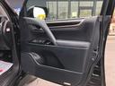 ＬＸ５７０　ＬＸ５７０　４ＷＤ　モデリスタエアロ　シートヒータ　パノラマビュー　パワートランク　１オ－ナ－　オートクルーズ　センターデフロック　パワーシート　電動格納ミラ　レザー　寒冷地　サンルーフ　エアーシート（26枚目）