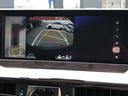ＬＸ５７０　ＬＸ５７０　４ＷＤ　モデリスタエアロ　シートヒータ　パノラマビュー　パワートランク　１オ－ナ－　オートクルーズ　センターデフロック　パワーシート　電動格納ミラ　レザー　寒冷地　サンルーフ　エアーシート（39枚目）