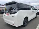 エグゼクティブラウンジ　４ＷＤ　ＪＢＬサウンドシステムナビ　全周囲モニター　電動Ｒゲート　電動シート　本革シート　ＬＥＤヘッド　クルコン　ＥＴＣ　オットマン　プリクラッシュブレーキ　　前席シートヒーター　スマートキー（11枚目）