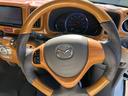 MAZDA SCRUM WAGON