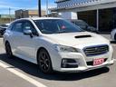 レヴォーグ １．６ＧＴ－Ｓアイサイト　プラウドエディション　４ＷＤ　電動格納ミラー　オートクルーズコントロール　電動シート　衝突安全ボディ　ＢＴ　オートライト　ＬＥＤヘッドランプ　横滑り防止装置　盗難防止システム　ターボ　ドライブレコーダー　ＤＶＤ　カーナビ（8枚目）