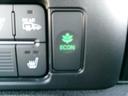 エコモードが付いてます!燃費向上しますね♪