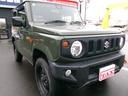 ジムニー ＸＬ　パートタイム４ＷＤ　禁煙車両　電格ドアミラー　キーレススタートシステム　スマートキー＆プッシュスタート　助手席エアバッグ　セキュリティ　エアバック　横滑り防止機能　パワーウィンドウ　フルオートエアコン（8枚目）
