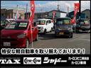 軽自動車のちょい乗り車 低走行車 高年式買うなら、ラインナップ豊富な当店で☆