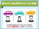 各メーカーのスペシャリスト在中!
