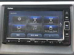 ナビゲーション付き！ＴＶ・ＤＶＤ・Ｂｌｕｅｔｏｏｔｈなど使えるコンテンツも充実です（’ω’）ノ 3