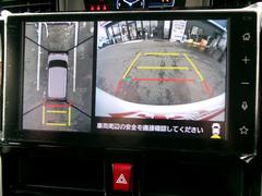 ѥΥߥåӥ塼˥դǤ 3