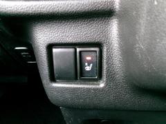 ���ݥȥҡ������դ��Ǥ����� 3