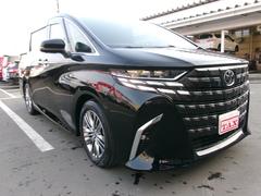 �⳰���Ȥ�˴��������Źĺ�������ܤǤ��������������� 7