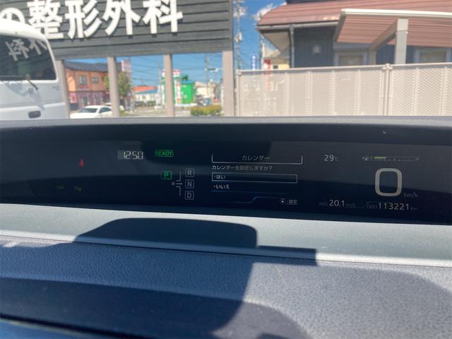 プリウス Ａ　４ＷＤ　ドライブレコーダー　ＥＴＣ　クリアランスソナー　レーンアシスト　オートクルーズコントロール　パークアシスト　衝突被害軽減システム　バックカメラ　アルミホイール　オートマチックハイビーム（32枚目）